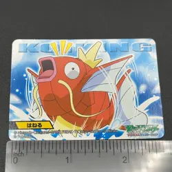 Magikarp Pokemon Kids Mini Card Kimewaza BANDAI Nintendo Japanese S68-1 - Image 5