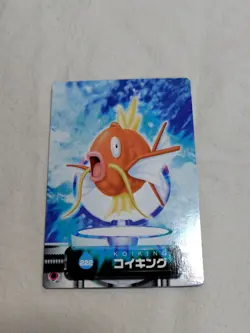 Magikarp Pokemon Japanese Carddass Zukan Card Nintendo A3145 - Image 1