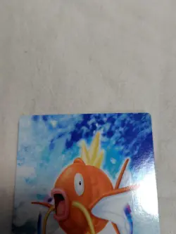 Magikarp Pokemon Japanese Carddass Zukan Card Nintendo A3145 - Image 2