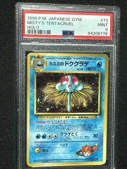 Misty’s Tentacruel No. 73 PSA 9 Mint Holo Rare 1998 Japanese Pokemon Card Gym - Image 1