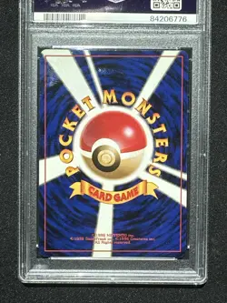 Misty’s Tentacruel No. 73 PSA 9 Mint Holo Rare 1998 Japanese Pokemon Card Gym - Image 5