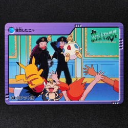 Pokemon Card Team Rocket 34 Bandai Carddass 2000 Anime Collection Japanese F3402 - Image 2