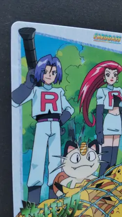 Team Rocket Pokemon Card Japanese Nintendo Rare No.4 Carddass Anime Collection - Image 2