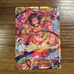 Gol.D.Roger OP09-118 SEC Emperors in the New World ONE PIECE Card Game Japanese - Image 1