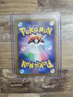 Ethan's Ho-Oh ex 021/193 Mega Dream ex M2a Pokemon Card Japanese Near Mint - Image 2