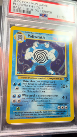 2000 Pokemon Poliwrath 015/130 Base Set 2 Holo BLUE DOT ERROR PSA 9 POP 2 SWIRL! - Image 2