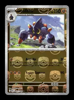 Carte Pokemon Geolithe MASTERBALL Reverse 047/086 Flamme Blanche FR - Image 1