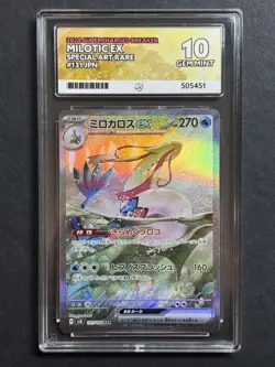 Milotic ex 131/106 SV8 Super Electric Breaker ACE 10 Japanese Pokemon - Image 1