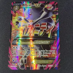 M Mewtwo EX Full Art Holo Card 160/162 Breakthrough Series Pokemon TCG EXCELLENT - Image 2