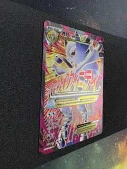 M Mewtwo EX 160/162 Full Art XY Breakthrough English Pokemon TCG Card - Image 3