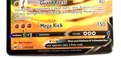 Pokemon Stonjourner V + FREE extra Rare card! - Image 3