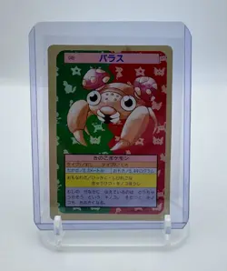 Pokemon - Paras 046 Topsun Green Back 1995 Vintage Japanese LP/MP Card - Image 1
