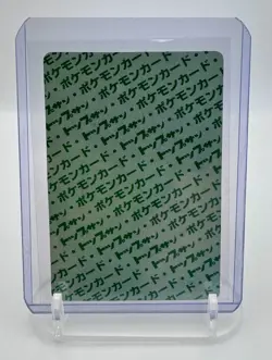 Pokemon - Paras 046 Topsun Green Back 1995 Vintage Japanese LP/MP Card - Image 2