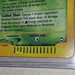 2002 POKEMON CARD EXEGGUTOR 80HP STAGE 1 HOLO H10/H32 BLK STAR E READER EXC COND - Image 2