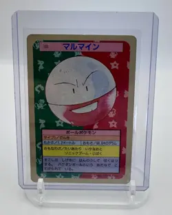 1997 Electrode No.101 Topsun 1st Print Blue Back Rare Japanese Pokemon Card - Image 1