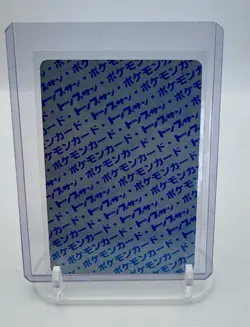 1997 Electrode No.101 Topsun 1st Print Blue Back Rare Japanese Pokemon Card - Image 2