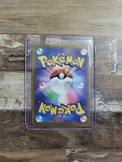 Team Rocket's Mewtwo ex RR 063/193 M2a MEGA Dream ex Pokemon Card Japanese [NM] - Image 2