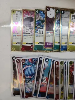 One Piece tcg Card Game ALL HOLOS Cards Collection Mixed Lot 3 - Image 2