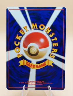 Misty's Golduck Japanese Gym Heroes Holo Rare No. 55 Pokemon Card - 1998 - Image 2