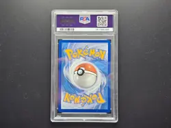 Pokemon TCG Lickitung 180/162 Temporal Forces Illustration Rare Card - PSA 10 - Image 2