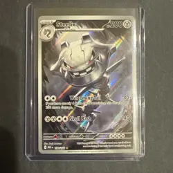 Steelix 150/132 Illustration Rare Me01: Mega Evolution Holo - NM Pokemon TCG - Image 1