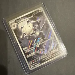 Steelix 150/132 Illustration Rare Me01: Mega Evolution Holo - NM Pokemon TCG - Image 2