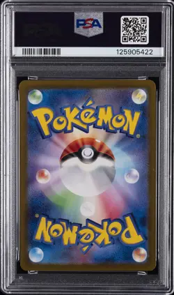 2024 POKEMON JPN SVK-STELLAR MIRACLE DECK BUILD BOX #001 RADIANT CHARIZARD PSA 9 - Image 2