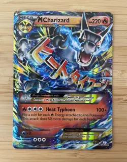 Pokemon TCG - Mega Charizard EX 12/83 Generations Holo - Image 1