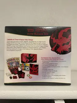 Pokemon TCG Sword Shield Astral Radiance Elite Trainer Box Sealed 820650850394 - Image 3