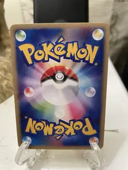 Pokemon Mega Tokyo's Pikachu Promo Japanese XY-P 098/XY-P Basic Card 70 HP - Image 2