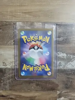 N's PP Up SR 214/193 M2a MEGA Dream ex Pokemon Card Japanese - Image 2