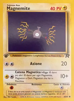 Pokemon - Team Rocket - Cards Italian Single - Common Doesn'T Rare Vintage - Image 2