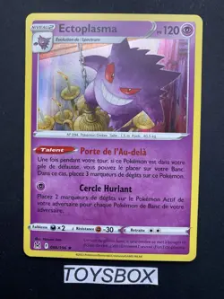 Carte Pokemon Ectoplasma Holo 066/196 / Bloc EB Origine Perdu EB11 / NEUF FR - Image 2