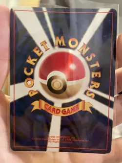 Pokemon Brock Japanese Gym Trainer Holo - NM - Image 2