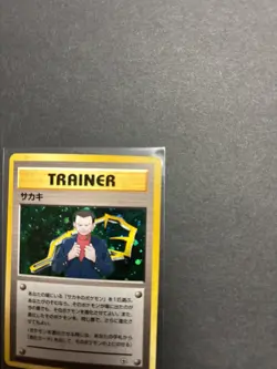 Pokemon GIOVANNI Japanese Rare Holo Trainer (1998 Gym Set) LP/Light Play - Image 3