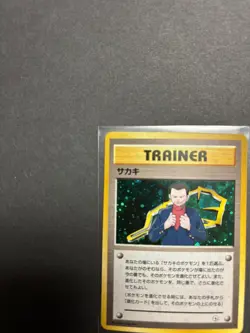 Pokemon GIOVANNI Japanese Rare Holo Trainer (1998 Gym Set) LP/Light Play - Image 4