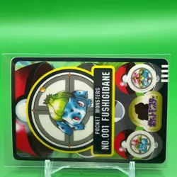 Bulbasaur BANDAI Pokemon Card Game Japanese Nintendo Anime seal sealdass F/S - Image 2