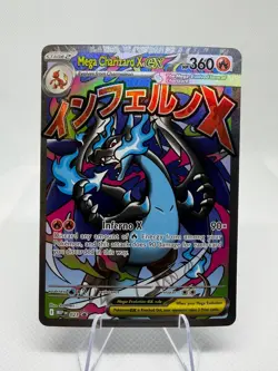 Mega Charizard X ex 023 - Phantasmal Flames UPC Promo - Pokemon 2025 - Near Mint - Image 1