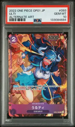 PSA 10 Japanese 2022 One Piece OP01 - Ulti - Alternate Art - Image 1