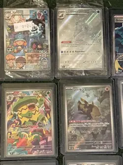 47 Pokemon Cards IR, AR, Ex Etc. Korean, Japanese, English Lot RARE! - Image 4