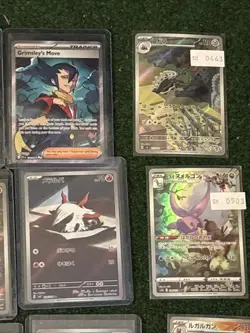 47 Pokemon Cards IR, AR, Ex Etc. Korean, Japanese, English Lot RARE! - Image 5