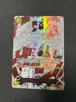 Gum Gum Fire-Fist Pistol Red Hawk ONE PIECE Card Japanese OP11-114 TS29 - Image 1