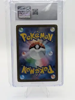 CGC 10 Skwovet Japanese Pokemon Card Violet ex 090/078 Art Rare Holo SV1V - Image 2