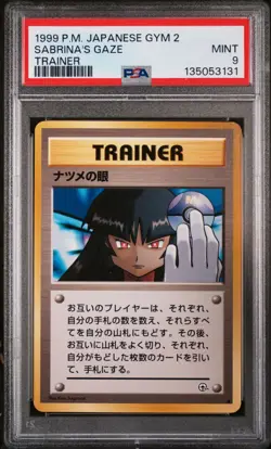 Sabrina's Gaze Trainer Pokemon Japanese Gym 2 Banned Card PSA 9 - Image 1
