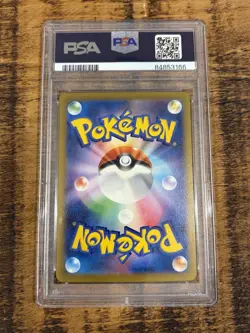Pokemon TCG Venusaur Card 003/032 Classic Collection Psa 9 - Image 2