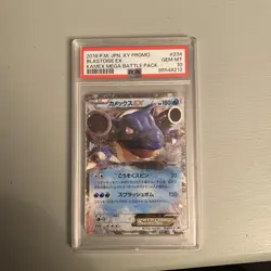 Pokemon Blastoise EX XY Promo Card 234/ XY -P Psa 10 - Image 1