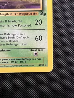 Weezing 45/62 - Fossil Set - Unlimited Uncommon Pokemon Card - Light Play - Image 4