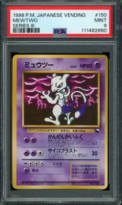 1998 Pokemon Mewtwo No. 150 Glossy Japanese Vending Series 3 PSA 9 MINT CLEAN! - Image 1
