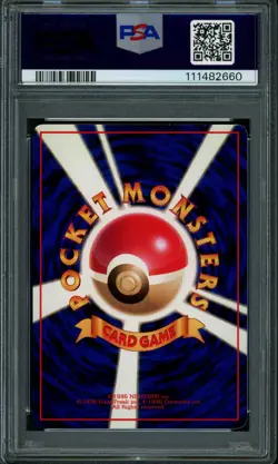 1998 Pokemon Mewtwo No. 150 Glossy Japanese Vending Series 3 PSA 9 MINT CLEAN! - Image 2