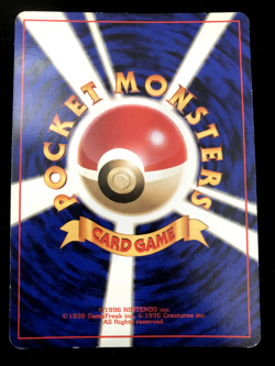 Pokemon Zapdos Fossil Holo (Japanese) LP - Image 2